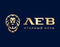 Клуб Лев Клуб Лев